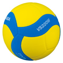 Mikasa VS220W-YBL Kinder Volleyball