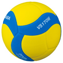 Mikasa VS170W-YBL Kinder Volleyball