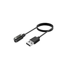 inSPORTline Ladekabel für die Smartwatches Melino und Odino