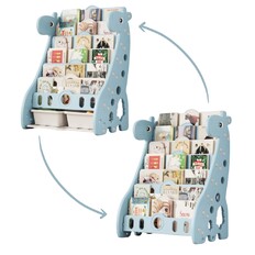 Kinderbibliothek inSPORTline Girafondo