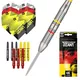 Ziel Gabriel Clemens Messing Stahl Darts 3pcs
