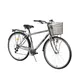 DHS Citadinne 2833 28" - Trekking-Fahrrad - Modell 2017