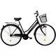 Damen Citybike DHS Citadinne 2812 28" - Modell 2022 - Blau - schwarz