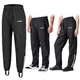 W-TEC Rinstop Motorrad-Regenhose - schwarz