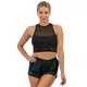 Nebbia FIT Activewear Shorts für Frauen 442