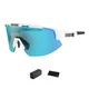 Bliz Matrix sportliche Sonnenbrille - Shiny Black - Weiss