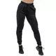 Nebbia INTENSE Signature 846 Damen Jogginghose in lockerer Passform - schwarz