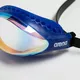 Arena Airspeed Mirror Schwimmbrille - silver-pink