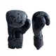 inSPORTline Bamzy Boxhandschuhe für Kinder - schwarz