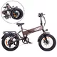 Klappbares Elektro-Fatbike inSPORTline ISL Baxom 20" - Deep Coffee