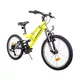 Kinderfahrrad Reactor Flash 20" - Modell 2024