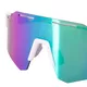 inSPORTline Molineto-Sonnenbrille