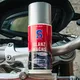 Motorrad-Sprühwachs S100 Glanz-Wachs Spray 250 ml
