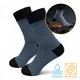 Wasserdichte Socken aus Bambus inSPORTline Pantana AG+ antibakteriell - grün - blau