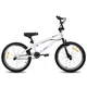 BMX-Rad Hiland Redeem 20" • 12,82 kg - weiß - weiß