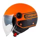Motorradhelm Cassida Handy Plus Linear orange matt/schwarz
