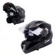 W-TEC YM-925 Klapphelm - Pure Matt Black - Black-Bronze