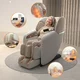 Massagesessel inSPORTline Modenico - beige - beige