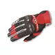 AXO VR-X Motocross Handschuhe - blau