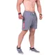 Nebbia Red Label 152 Herren Shorts