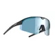 Tripoint Lake Victoria Kleine Sport-Sonnenbrille - Matt Black Brown /w Ice Blue Multi Cat.3