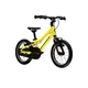 Kinderfahrrad Kross Liftie 14" - Modell 2025