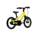 Kinderfahrrad Kross Liftie 14" - Modell 2025