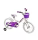 Das Kinder-Fahrrad DHS Miss Sixteen 1602 16" - das Modell 2014 - weiß
