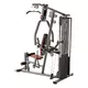 inSPORTline ProfiGym C95 Multifunktionale Kraftstation