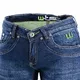 Damen Motorrad-Jeans W-TEC B-2012 - blau