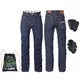 W-TEC Resoluto Herren Motorradjeans - blau - blau