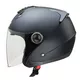 W-TEC YM-623 Motorradhelm - Matt Black-Bronze