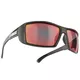 Bliz Drift Sportsonnenbrille - weiß