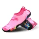 Kinder-Wasserschuhe inSPORTline Sunio - blau - rosa