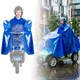 inSPORTline Elektro-Rollstuhl Regenschutz