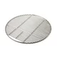 Ersatz-Grillrost für Kamado-Grills inSPORTline Pyrexo 21"