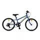 Kinderfahrrad Reactor Star 20" - Modell 2024 - blau