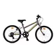 Kinderfahrrad Reactor Star 20" - Modell 2024 - lila