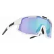 Sportsonnenbrille Bliz Vision - Gelb - Weiss